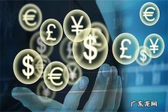 京东双11价格保护怎么申请？要什么条件？