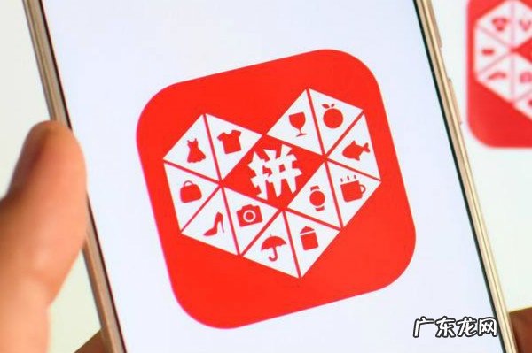 拼多多退款不退货技巧有吗？遇到了如何处理？