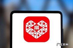 拼多多9.9元秒杀手机具体步骤是什么？