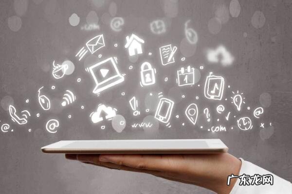 拼多多区间价设置教程介绍,设置技巧有吗?