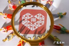 拼多多店铺白底图为什么老是不合格？