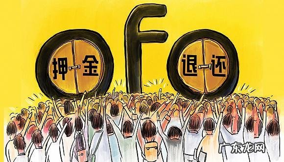 淘宝开店押金多少钱？如何退押金？