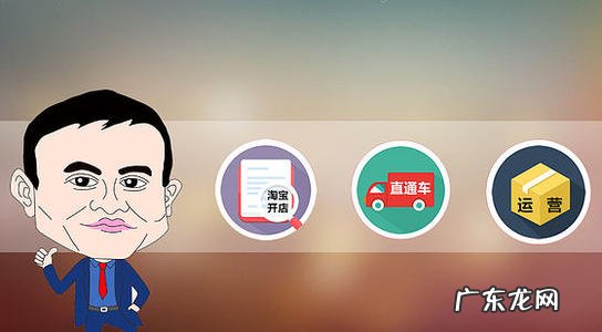 淘宝无货源网店怎么上架商品？开店注意什么？