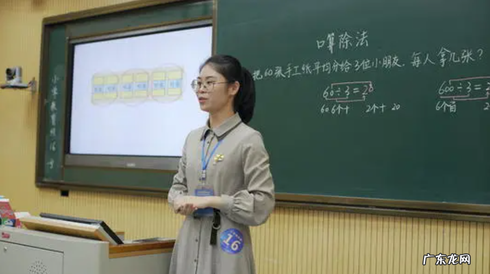 女生好就业的行业推荐 适合女生的长久职业