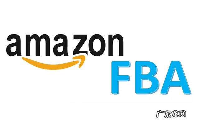 亚马逊实用工具大盘点 亚马逊运营工具有哪些