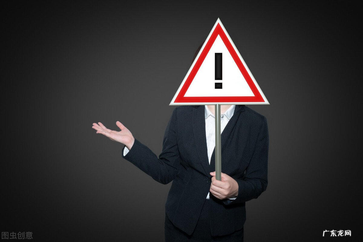 小红书被违规限流了怎么办?怎么恢复?