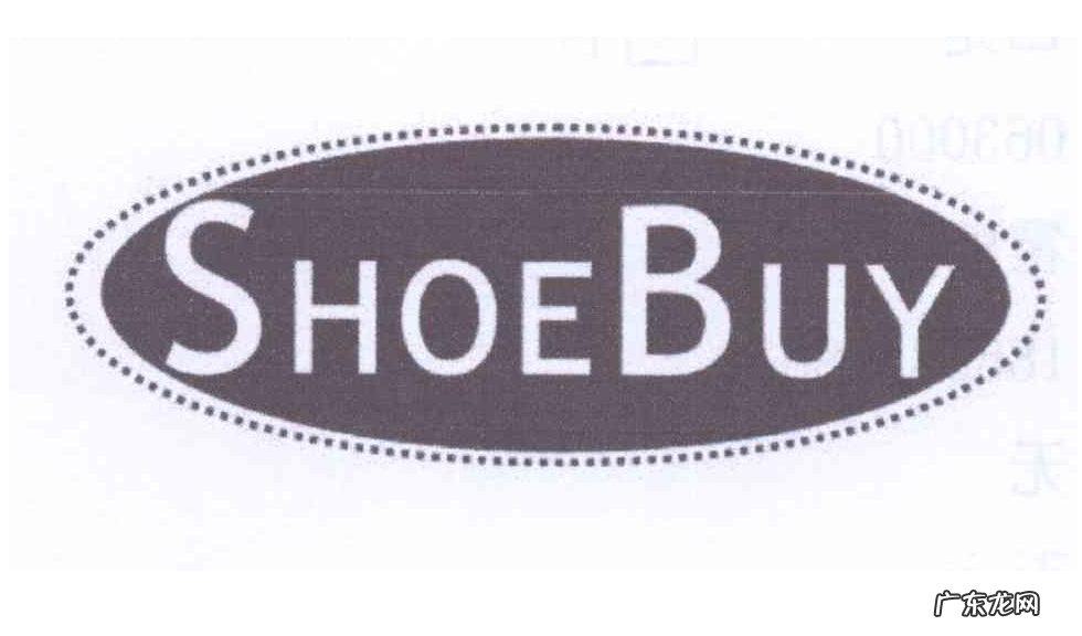 ShoeBuy发展历程介绍 ShoeBuy著名鞋履电商