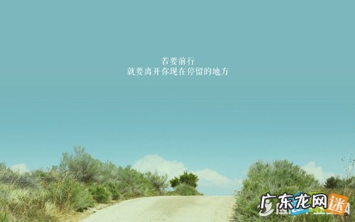 冬天暖心的唯美短句 【抖音文案】冬天的短句唯美