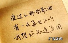 【抖音文案】感叹时间过的很快的唯美句子