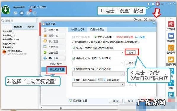 千牛开店成功之后怎么操作？要做些什么？