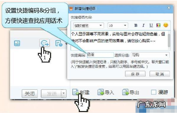 千牛开店成功之后怎么操作？要做些什么？