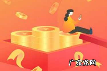 在拼多多开店怎么找货源?如何进货?