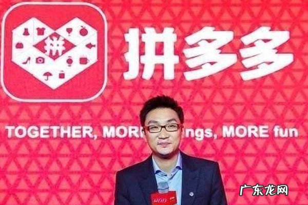 拼多多投产比计算公式是什么?有什么作用?