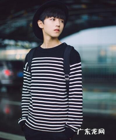 王俊凯以后会和普通人结婚吗？