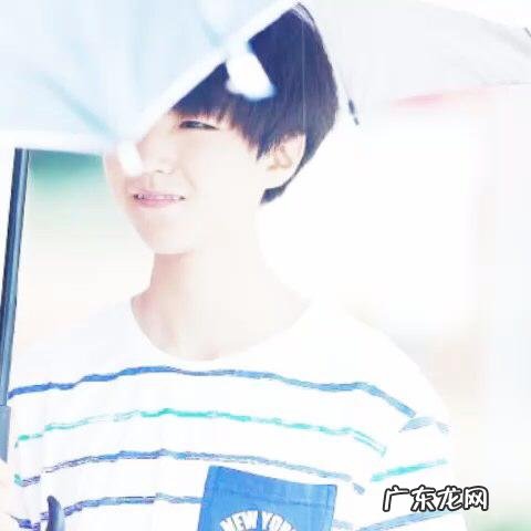 王俊凯以后会和普通人结婚吗？