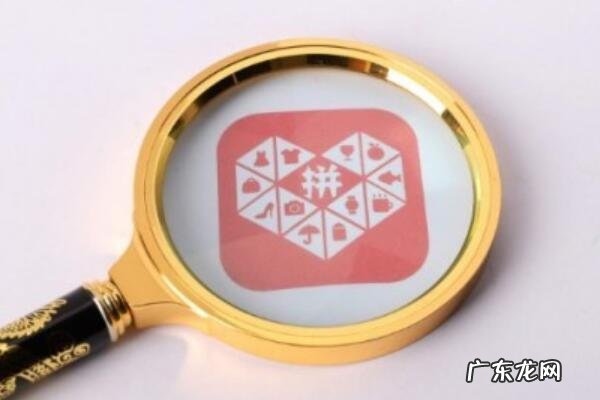 拼多多一件代发怎么操作?具体流程是什么?