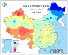全国初雪时间地图 全国初雪地图登场