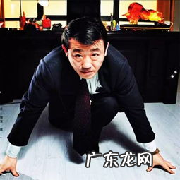 宅急送陈平:传奇的经历路程