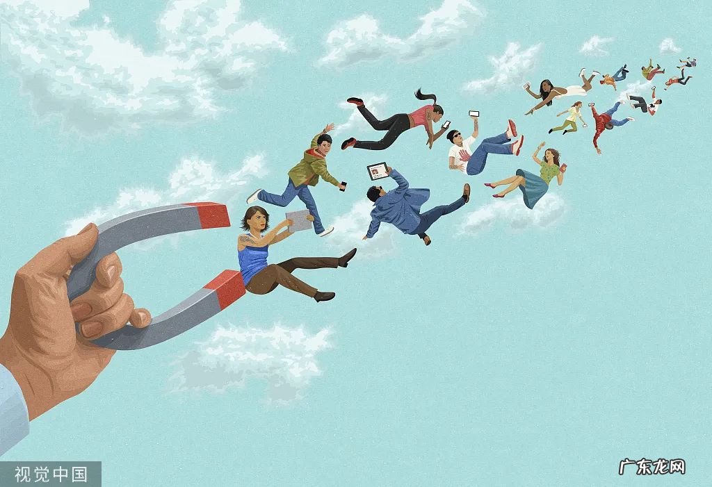 彭兰：接地气、年轻态，新媒体时代语态变革再思考