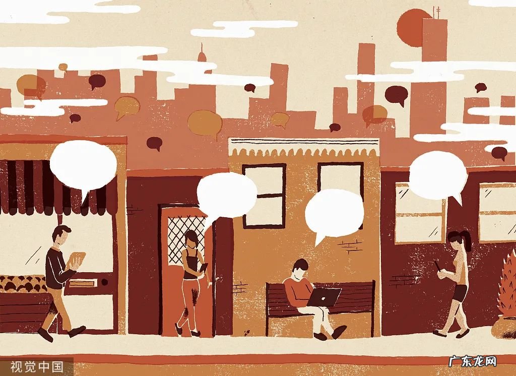 彭兰：接地气、年轻态，新媒体时代语态变革再思考