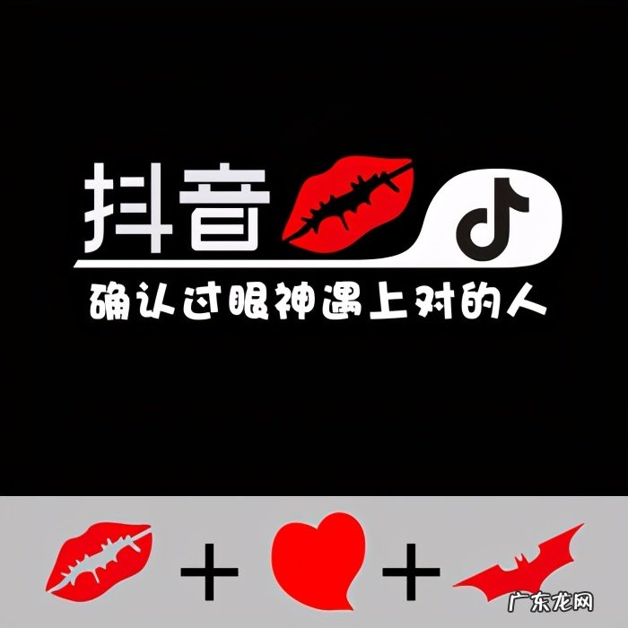 抖音内容审核机制 抖音发布作品一直审核是什么意思