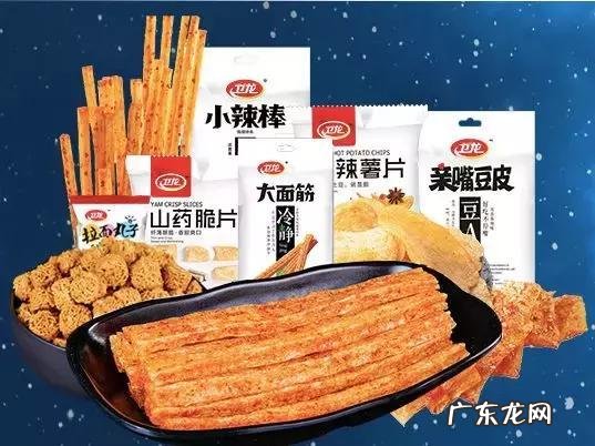 卫龙背景经历简介 卫龙辣条真的干净吗