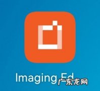 传输照片的N种方法 索尼相机怎么传照片到手机上