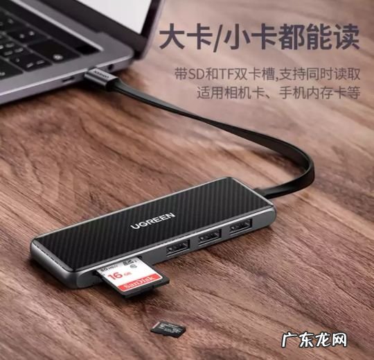 传输照片的N种方法 索尼相机怎么传照片到手机上