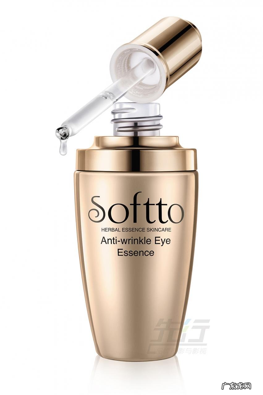 索芙特化妆品怎么样?适合什么年龄人用?