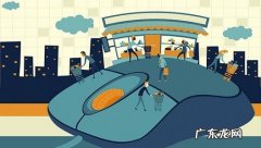 手机淘宝可以开店铺吗？开店技巧有哪些？