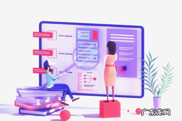 淘宝企业店公司注销了了还能开吗?