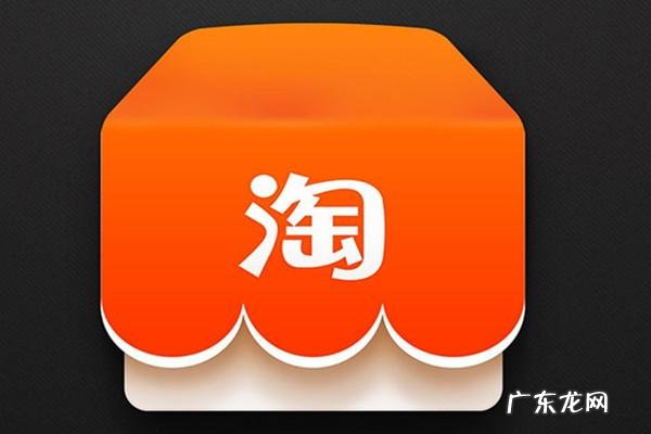 淘宝企业店铺开店步骤具体是什么？