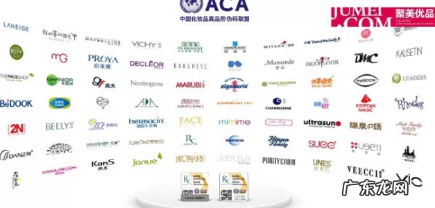 聚美优品副总裁周涛:发展历程与品牌战略