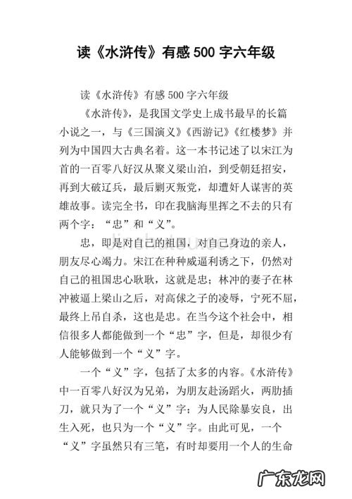 15字内精美短句 【抖音文案】精美短句150字左右