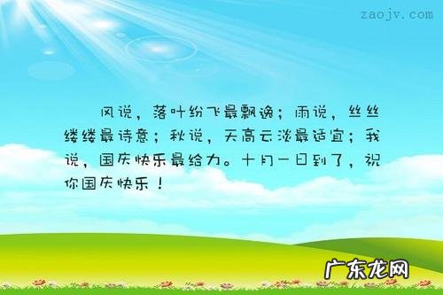 描写秋天的句子短句唯美说说 【抖音文案】描写秋天的句子短句