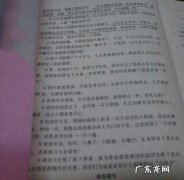 外貌描写的句子 女孩 【抖音文案】带有外貌描写的句子