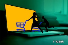 京东双十二有消费券吗？活动攻略