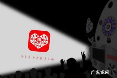 设置拼多多预售商品会降权吗？降权多久恢复