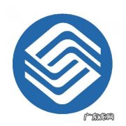 哪个网络电话最好用 哪个网络电话最好