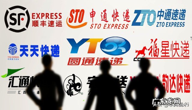如风达倒闭的原因 如风达快递现状如何
