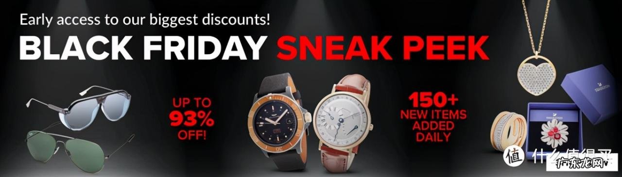 可以直邮中国的网站 vitacost直邮避免被税