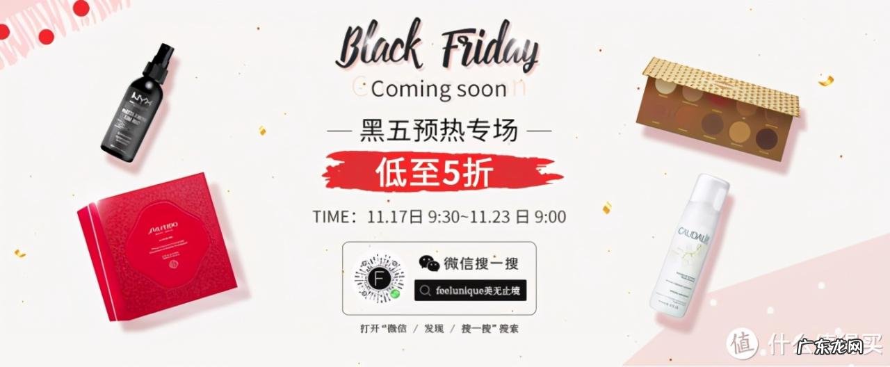 可以直邮中国的网站 vitacost直邮避免被税