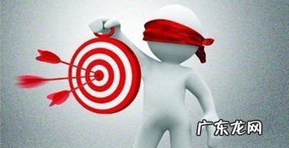 淘宝店铺怎么注销关闭?怎么重新开?