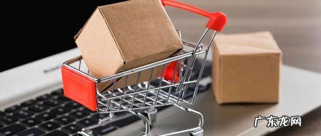 淘宝怎么开店卖虚拟卡券?操作流程是什么?