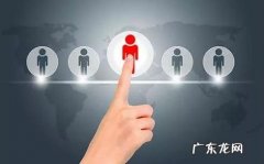 淘宝个人店铺如何升级企业店铺？有什么好处？