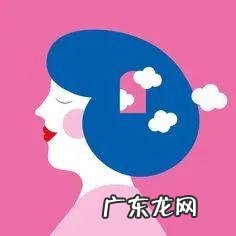 血糖高睡不着觉失眠 睡眠不足对心理的3大危害