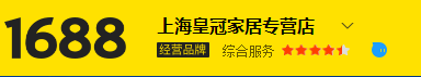阿里巴巴选实力商家还是工业品牌?有什么区别?