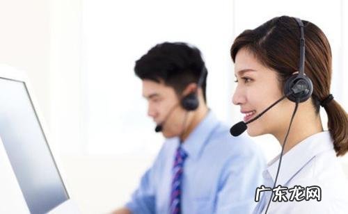 回访的流程以及话术 电话回访怎么说