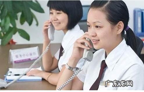 回访的流程以及话术 电话回访怎么说