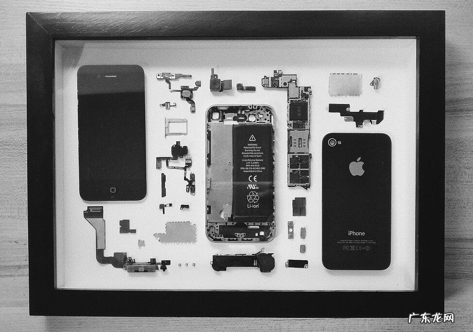 苹果四现在什么价格?值多少钱?